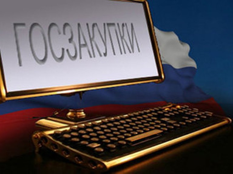 отдел договорных отношений омгту. Смотреть фото отдел договорных отношений омгту. Смотреть картинку отдел договорных отношений омгту. Картинка про отдел договорных отношений омгту. Фото отдел договорных отношений омгту отдел договорных отношений омгту. Смотреть фото отдел договорных отношений омгту. Смотреть картинку отдел договорных отношений омгту. Картинка про отдел договорных отношений омгту. Фото отдел договорных отношений омгту