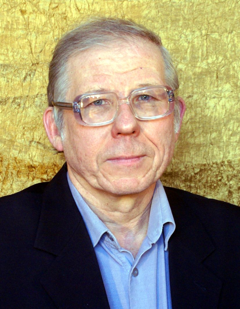 Киселева красильников. Г а д ю к а. Г а д ю к а. Гладким. Г а д ю к а.