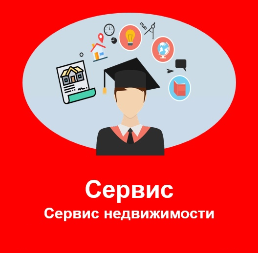 ОмГТУ Бюджетные места ОмГТУ Бюджетные места