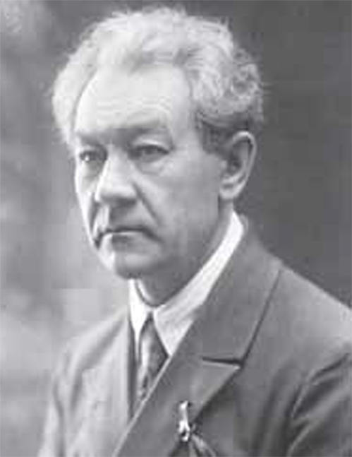 Виноградов