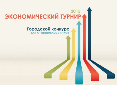  ",     "   10-11     " -2015"