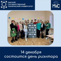         .      - 14  2023  🥳