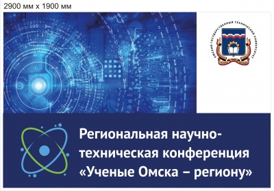 4-5 ���� 2019 IV ������������ ������-����������� ����������� "������ ����� - �������" ����, ������ 