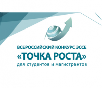 V ��������� ������������� ������� ���� ������ �����