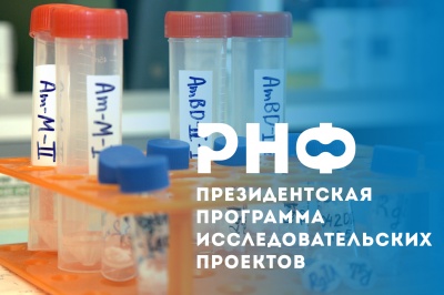 ����������� �������� ������������� ��������� ����������������� ��������