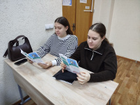 📢 ����������� ����������� ���������� ������� ����������� � ������ � �������� �����