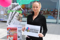 ������� ���������� ������ ������� � ��������� ������ ������