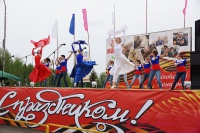 C������� ������� ���������������� ������������ ������������ ������� �������� ������� � ��������� ������������, ����������� ������������ 70 -����� ������ � ������� ������������� �����.