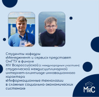   ""    XIV  (  )   -       -     