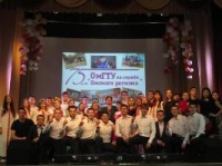 �����������, ����������� 75-����� �����, ���������� ������������� �������� ��������� �����