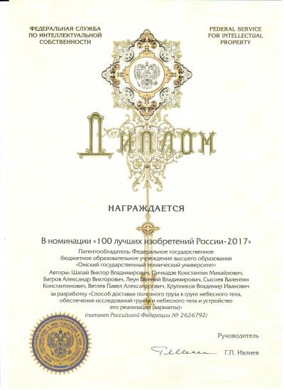 ������ ����� � ������ �100 ������ ����������� ������