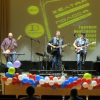 "������ ������"