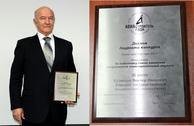 ����������� ��������� ������� ���������!