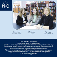   ""  ,             -      .        