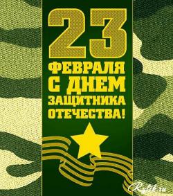 💥  ,       23 !  ,   .    ,   🤗