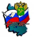 Внимание студенты выпускных курсов! Внимание студенты выпускных курсов!