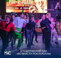 20           --,       50-60    💃🏼