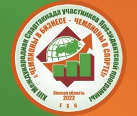  ""               2022. 