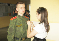 ����� ������������� ��������