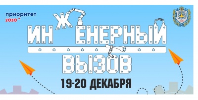 �������� ����������� �����: ��������� ���� �����������