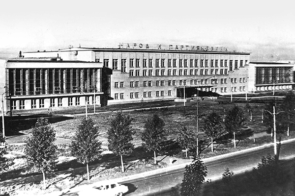 ! 70 .  1942       -  