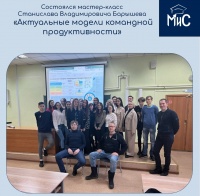 🤝🏻 7   -        !