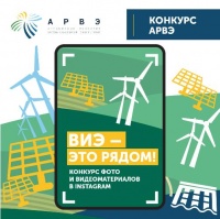 ������� ����, ����� � ������ � ������� Instagram ���� � ��� �����!�