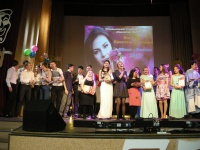 ����� �����-2018� 