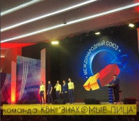 �������� ���� ��� ����� ��������� � ������