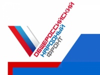 ��������! ������� �������  ����� ������»