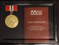        , . ,     , ...,  ..            