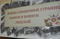 "����� ��������� �������� ������ � ������ �������"