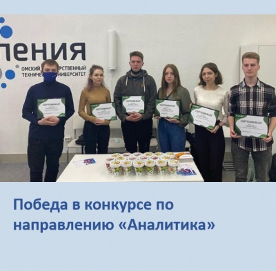 ������ � �������� �� ����������� "���������"