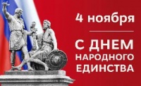 4 ������ - ���� ��������� ��������