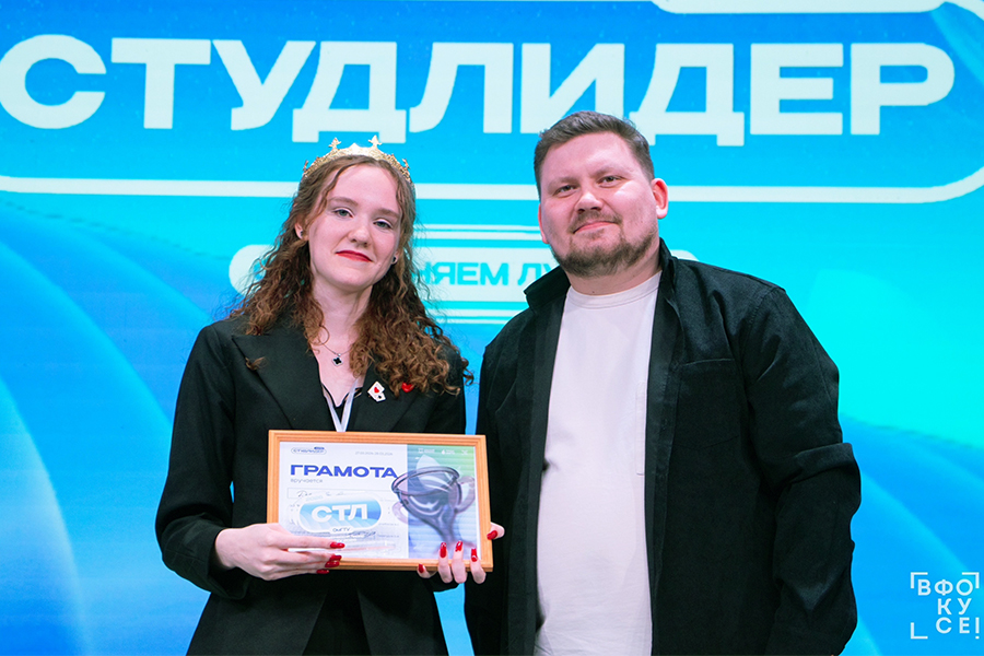 � ���� ���������� ������������� ������ 2026 ����