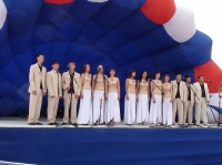 ��������� ������