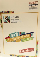 IV ������������� �������� ����������� �� �������������� ������ ��������������� ����������� ������� ����������� ������