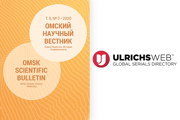    .  . .    Ulrichsweb