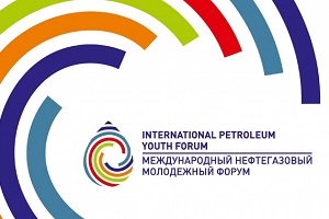         HackathonOil TECH Challenge2021