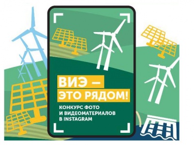 ������� ����, ����� � ������ � ������� Instagram ���� � ��� �����!�