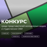 ������� ���������� ����� � ������������ ���