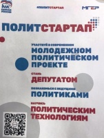 �������� �������������