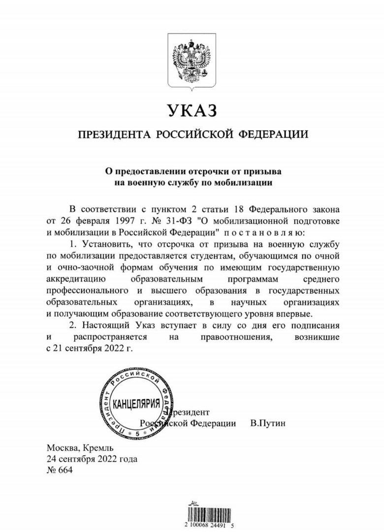    ,      -             .