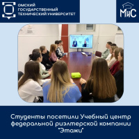 27  2023    -211       ""