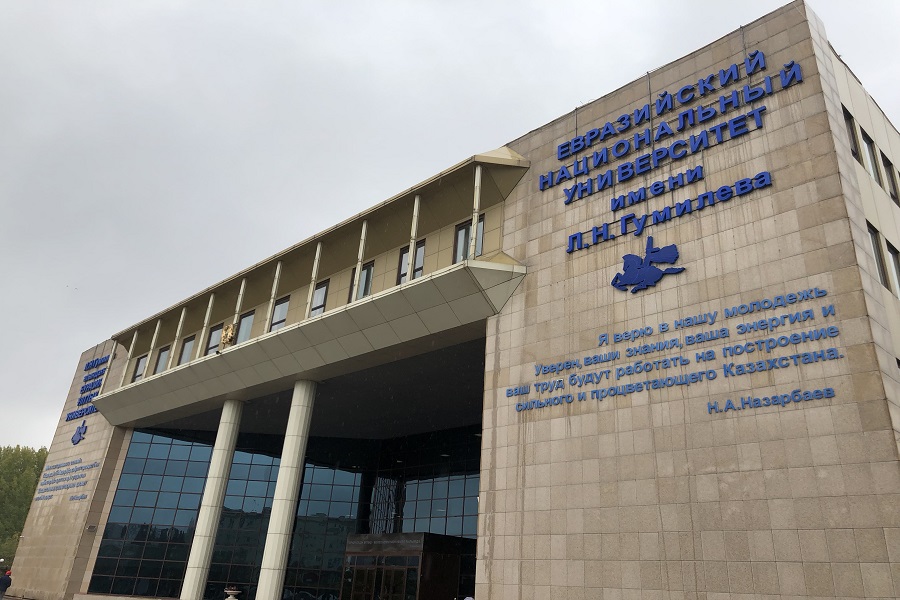        Welcome to ENU    2021-2022  