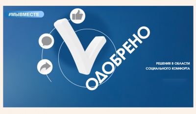 ������� ���� ��� ������� ���������� ������� ������������