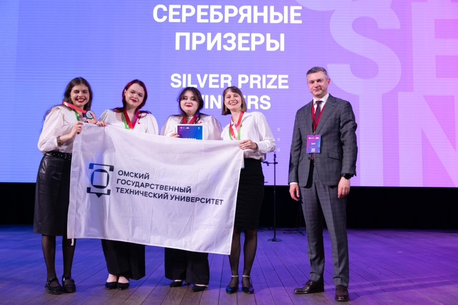 Серебро и народная любовь: студентки ОмГТУ триумфально выступили в финале международного чемпионата CASE-IN в Москве Серебро и народная любовь: студентки ОмГТУ триумфально выступили в финале международного чемпионата CASE-IN в Москве