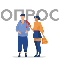 ����� � ���������� ��������� ������������ � ������