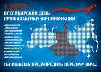 1 ����� ������������ ���� ������������ ���-��������