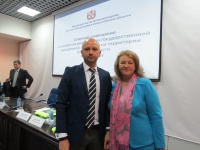 4 ������� 2016 ���� � ��������-����� �� ���������� �������� � ���������� ������ ������� ������ �������-��������� �� �������� ���������� ��������������� ���������� �������� �� ���������� ������ ������� � 2016 ����.